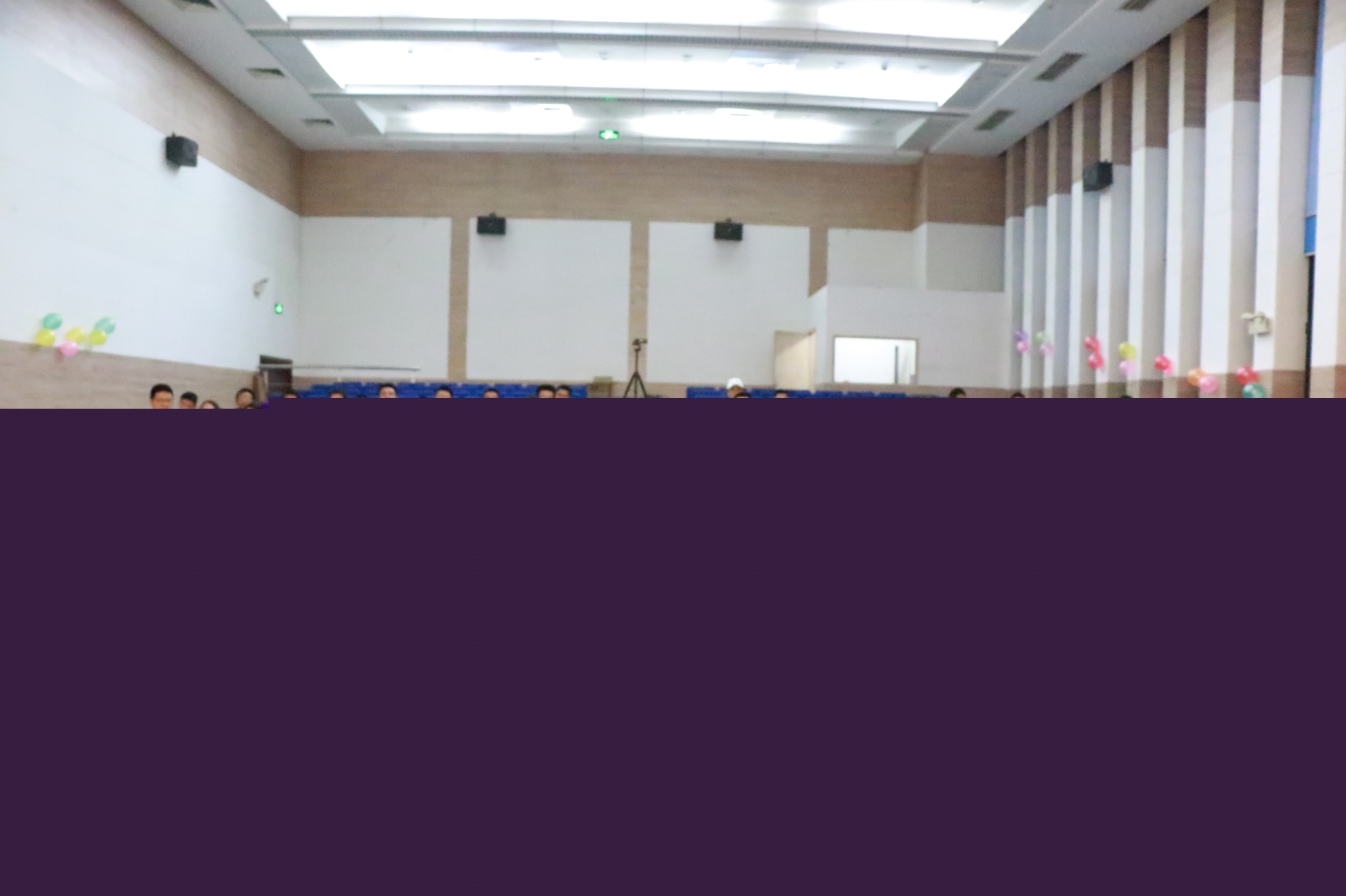 晚会合照